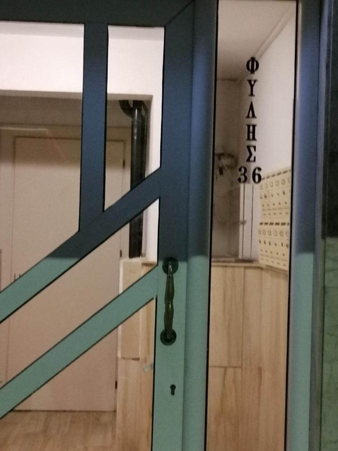 Dz Apartment Axd Alexandrúpoli Kültér fotó